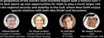 Our Chairman participated in a discussion on India’s role in the UAE ISRAEL Peace Process