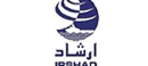 irshad